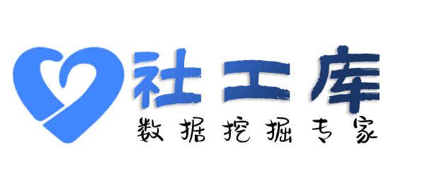 特别渠道查婚外恋